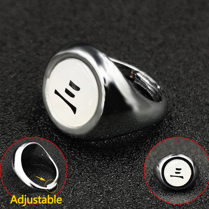 Naruto Shippuden Adjustable Akatsuki Ring Metal Cosplay Accessories Costumes