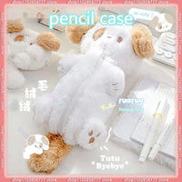 Plush Pets Pencil Bags CLOUDANIMESTUDIO
