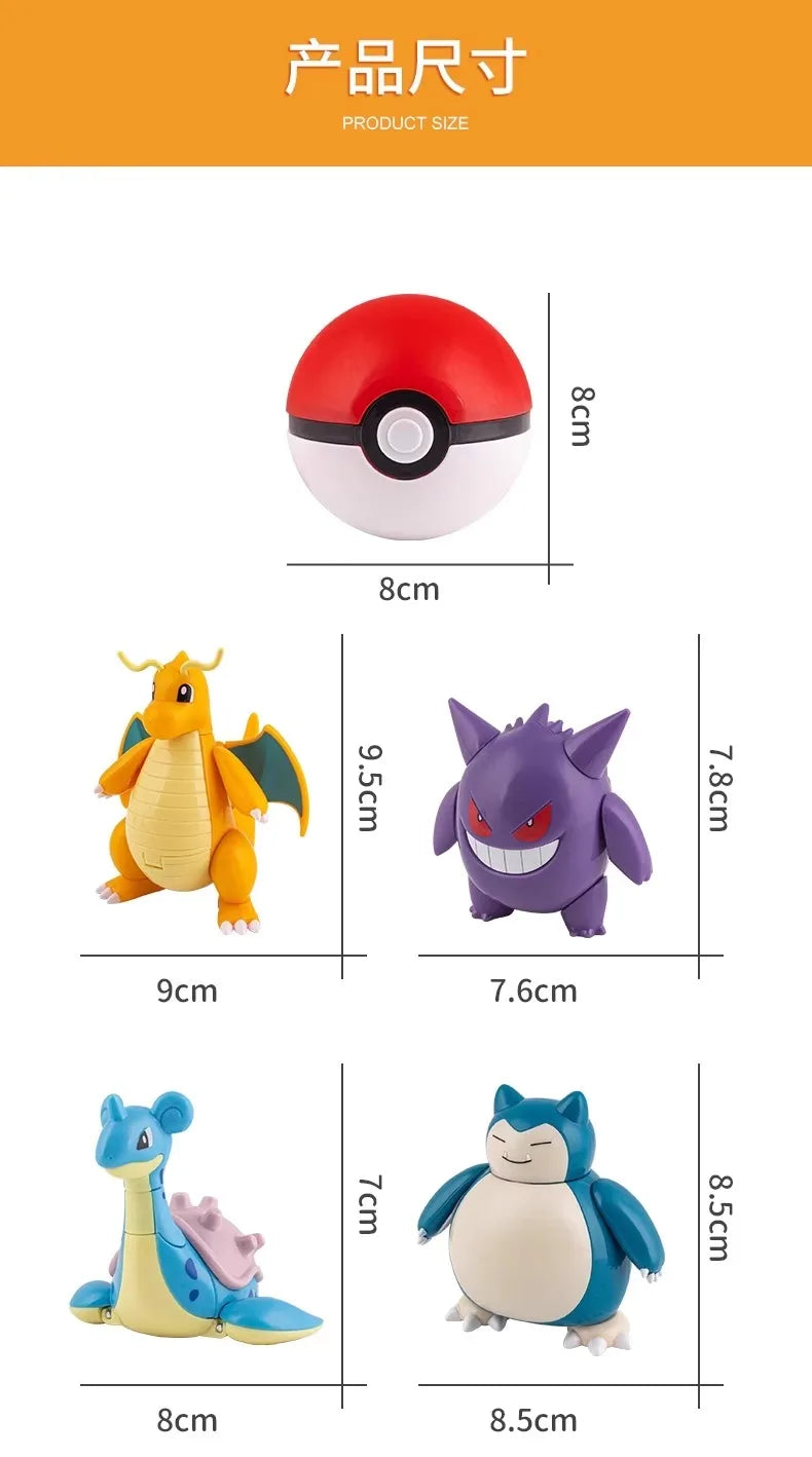 Pokemon Pokeball Anime Figures Toys, Pikachu Gengar Dragonite Snorlax Lapras Pocket Pokeball Toys - CloudAnimeStudio