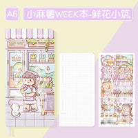 Cute Grid Paper Notebook