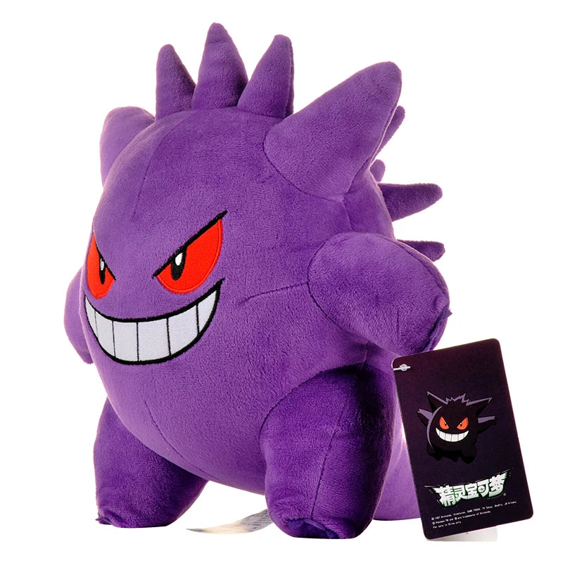 Gengar Anime Plush Toys, Pokemon Gengar Super Soft Stuffed Doll Sleeping Plushies 24 CM