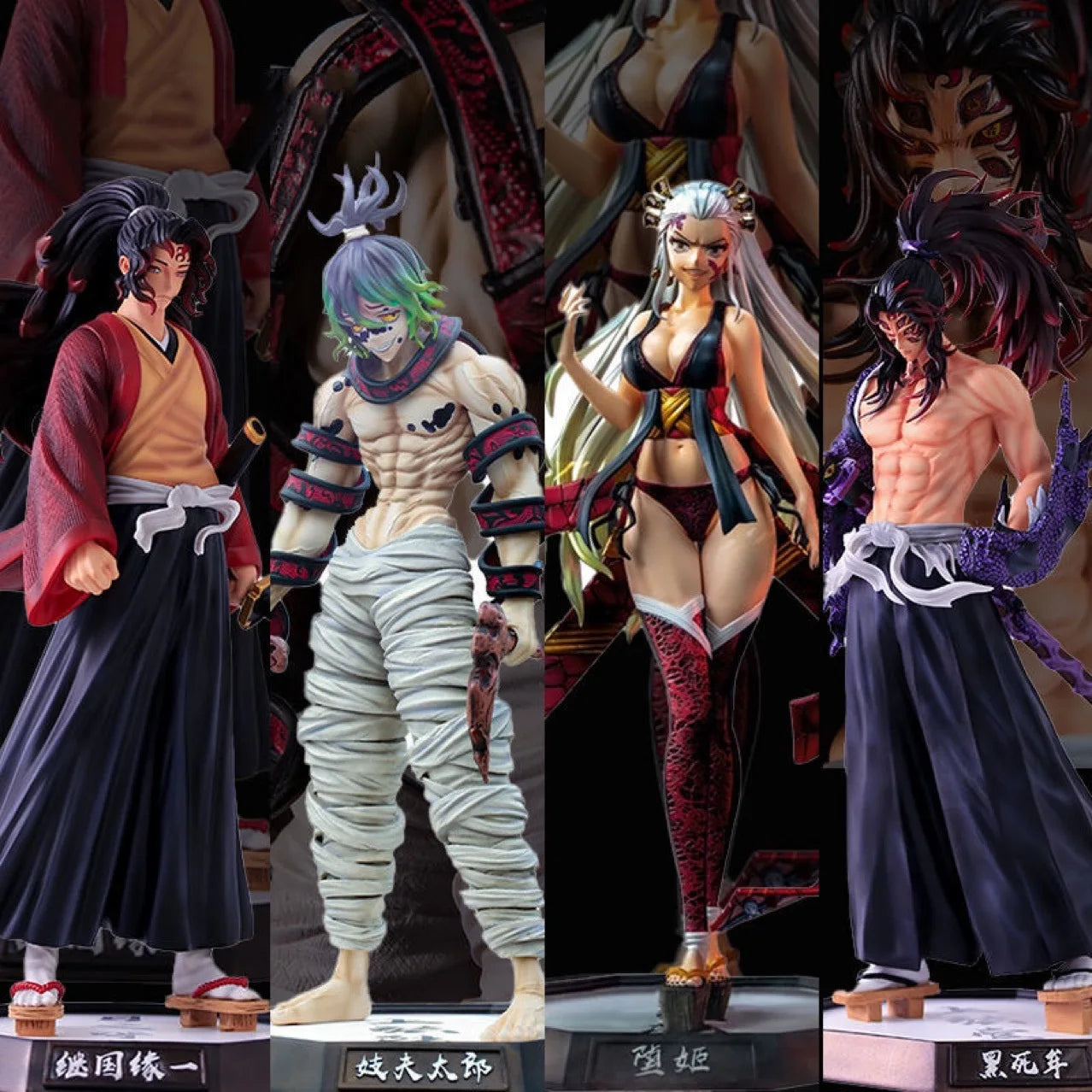Demon Slayer Figurines, Hashiras and Twelve Kizuki Anime PVC Action Figurines