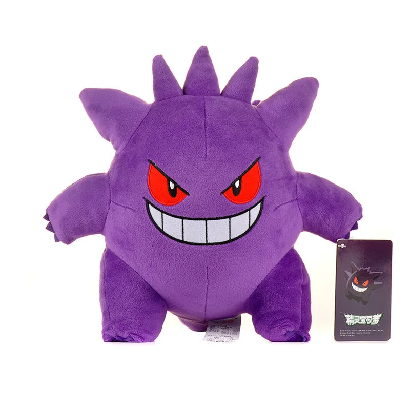 Gengar Anime Plush Toys, Pokemon Gengar Super Soft Stuffed Doll Sleeping Plushies 24 CM