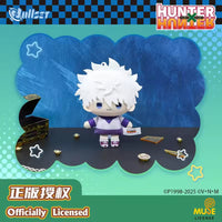 NullSET Hunter x Hunter Mini Doll Series Blind Box
