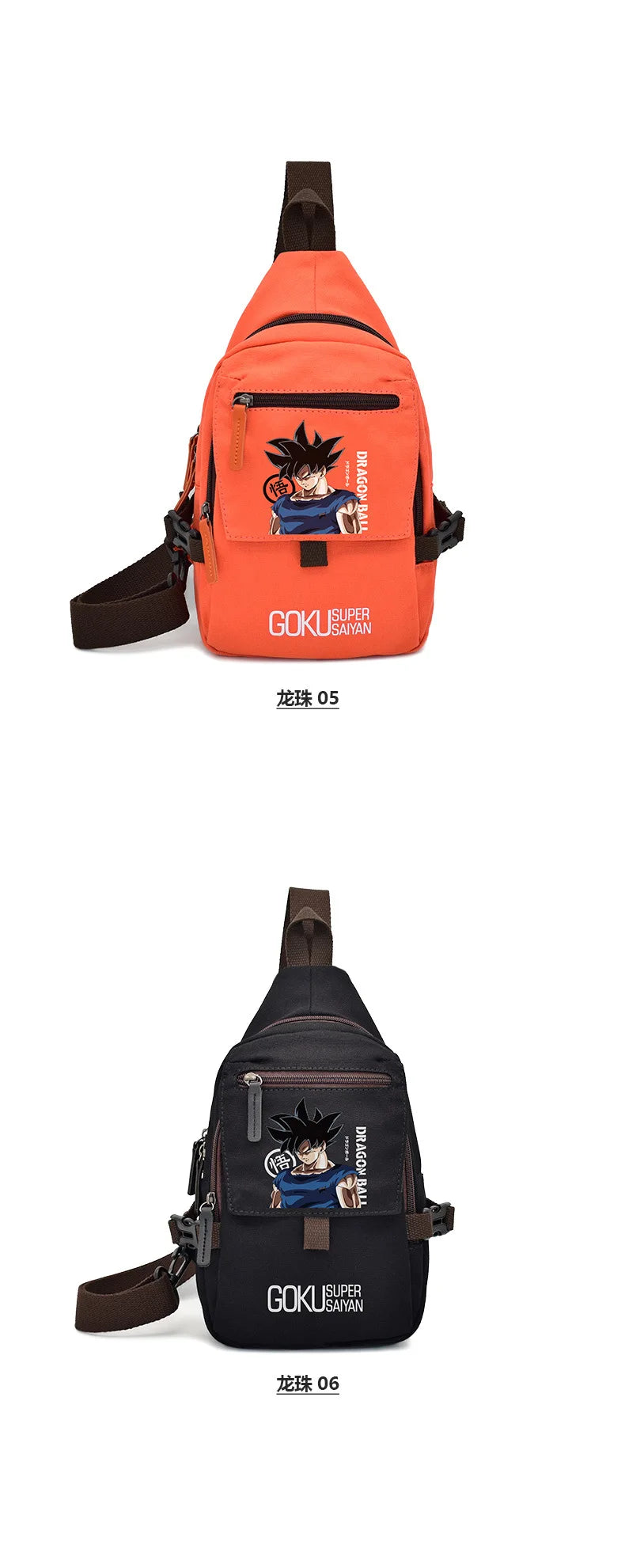 Popular Anime Style Shoulder Canvas Backpack, Luffy Naruto Dragon Ball For Students Crossbody Bag Chest Bag One Piece, Dragon Ball, Naruto, Attack on Titan 35X20CM