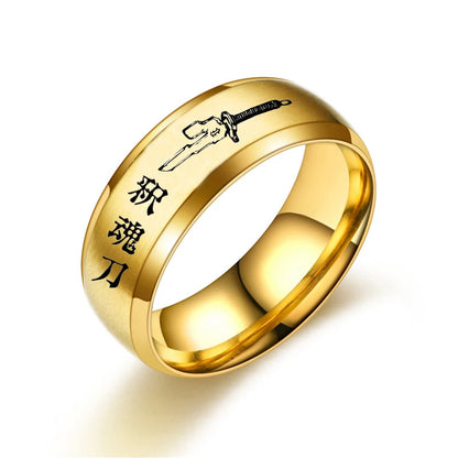 Anime Ring Toji Fushiguro Cosplay Unisex Stainless Steel Ring Jewelry Accessories