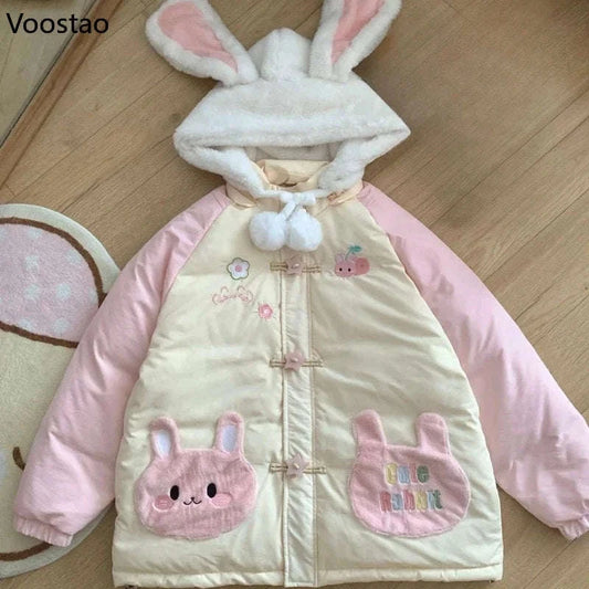 Kawaii Pastel Parka CLOUDANIMESTUDIO