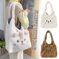 Plush Bear Tote Bag CLOUDANIMESTUDIO