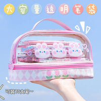 Double-Layer Transparent Pencil Bag CLOUDANIMESTUDIO