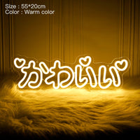 "Kawaii" Neon Light