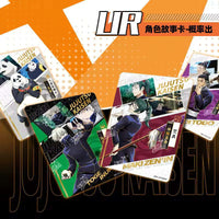 (S-Chinese) Kayou CCG: Jujutsu Kaisen Warlock Collection Booster Box CLOUDANIMESTUDIO