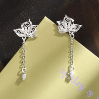 Silver Butterfly Stud Earrings