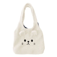 Plush Bear Tote Bag CLOUDANIMESTUDIO