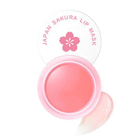 LAIKOU Sakura Moisturizing Lip Mask