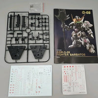 MGSD Barbatos Anime Gundam Model Kit – SD Assembly Figure w/ Weapon & Display Stand