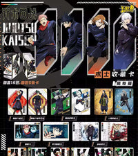 (S-Chinese) Kayou CCG: Jujutsu Kaisen Warlock Collection Booster Box CLOUDANIMESTUDIO