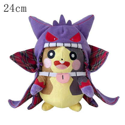 70 Styles Of Cute Pokemon Plush Toys, Kawaii Stuff Dolls and Animals, Gift for Kids