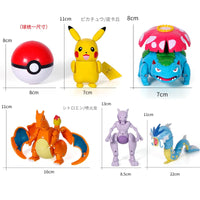18 Styles Pikachu Gengar Dragonite Snorlax Anime Figures Pokemon PVC Statue Gift Set