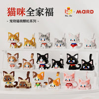 Cute Cats Building Block Toys