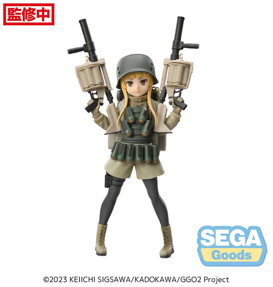 Sword Art Online Alternative Gun Gale Fukaziroh Figure