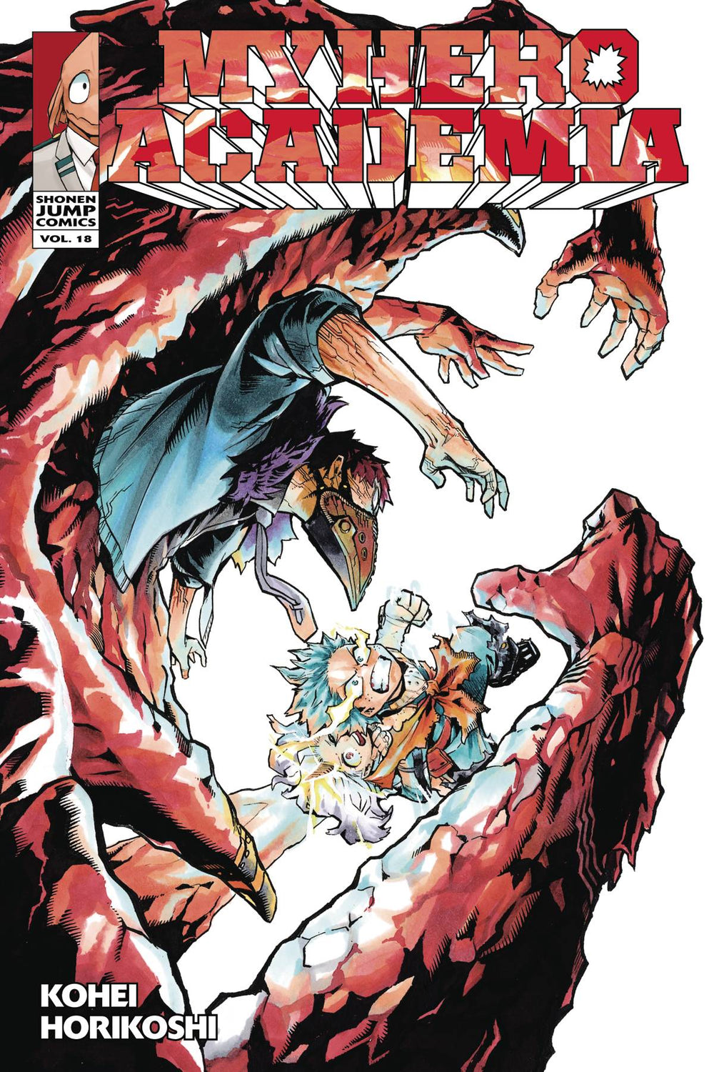 My Hero Academia VOL 18 CLOUDANIMESTUDIO