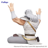 Fist of the North Star Toki Noodle Stopper Figure CLOUDANIMESTUDIO