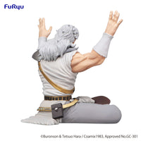 Fist of the North Star Toki Noodle Stopper Figure CLOUDANIMESTUDIO