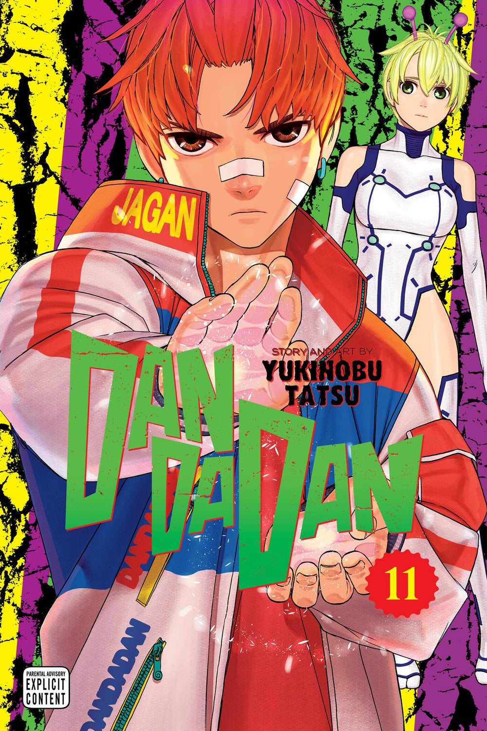 DanDaDan VOL 11