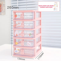 Desktop Storage Box Organizer
