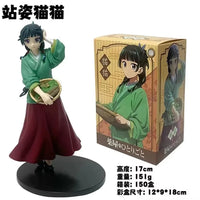 Maomao Anime Figure Two Styles – The Apothecary Diaries Action Figurine