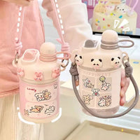 Kawaii Animal Cuties Water Bottle