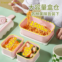 Peach Bento Box