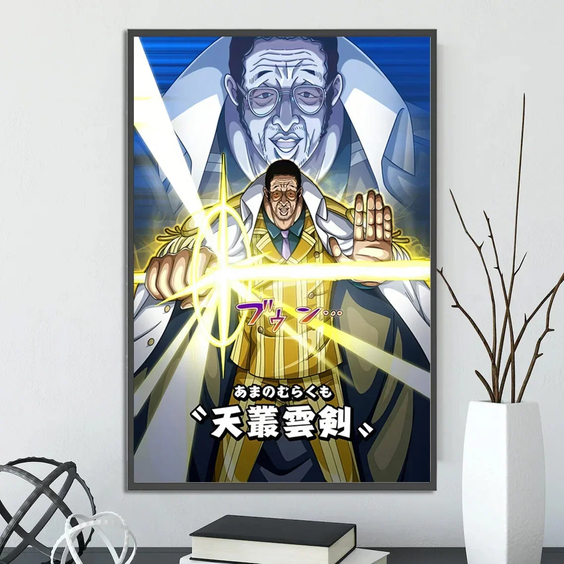 One Piece Anime Self-adhesive Poster, Anime Wall Art Wallpaper Home Decoration Painting Wall Art For Bedroom