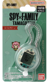 Spy x Family Tamagotchi Spy Green Digital Pet