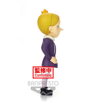 Ranking of Kings Daida Deforume Statue