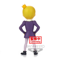 Ranking of Kings Daida Deforume Statue