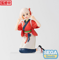 Lycoris Recoil Chisato Nishikigi Premium Perching Statue