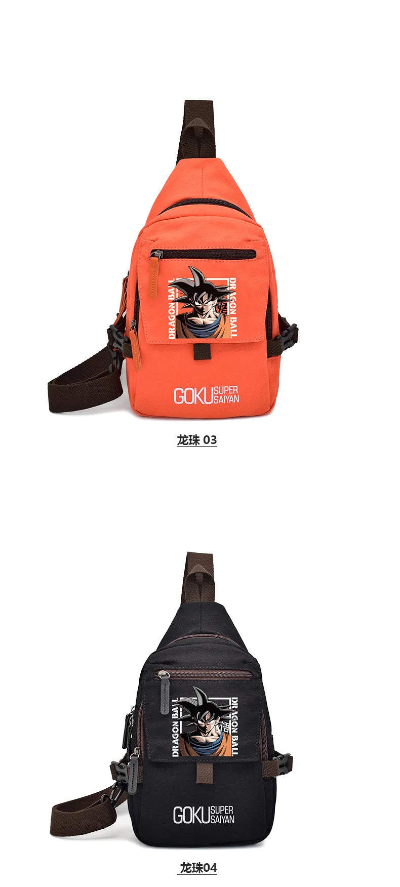 Popular Anime Style Shoulder Canvas Backpack, Luffy Naruto Dragon Ball For Students Crossbody Bag Chest Bag One Piece, Dragon Ball, Naruto, Attack on Titan 35X20CM