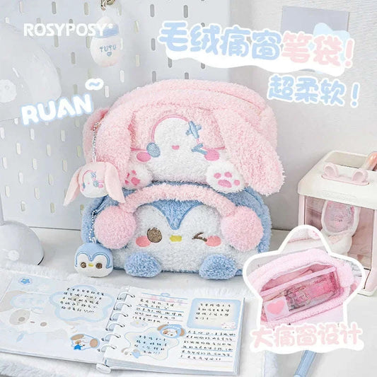 kawaii Plushie Pencil Pouches CLOUDANIMESTUDIO