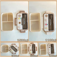 Simple Cute Portable Lunch Box, With Compartment & Microwave-Safe, Perfect for Work, School, or Picnics - CloudAnimeStudio