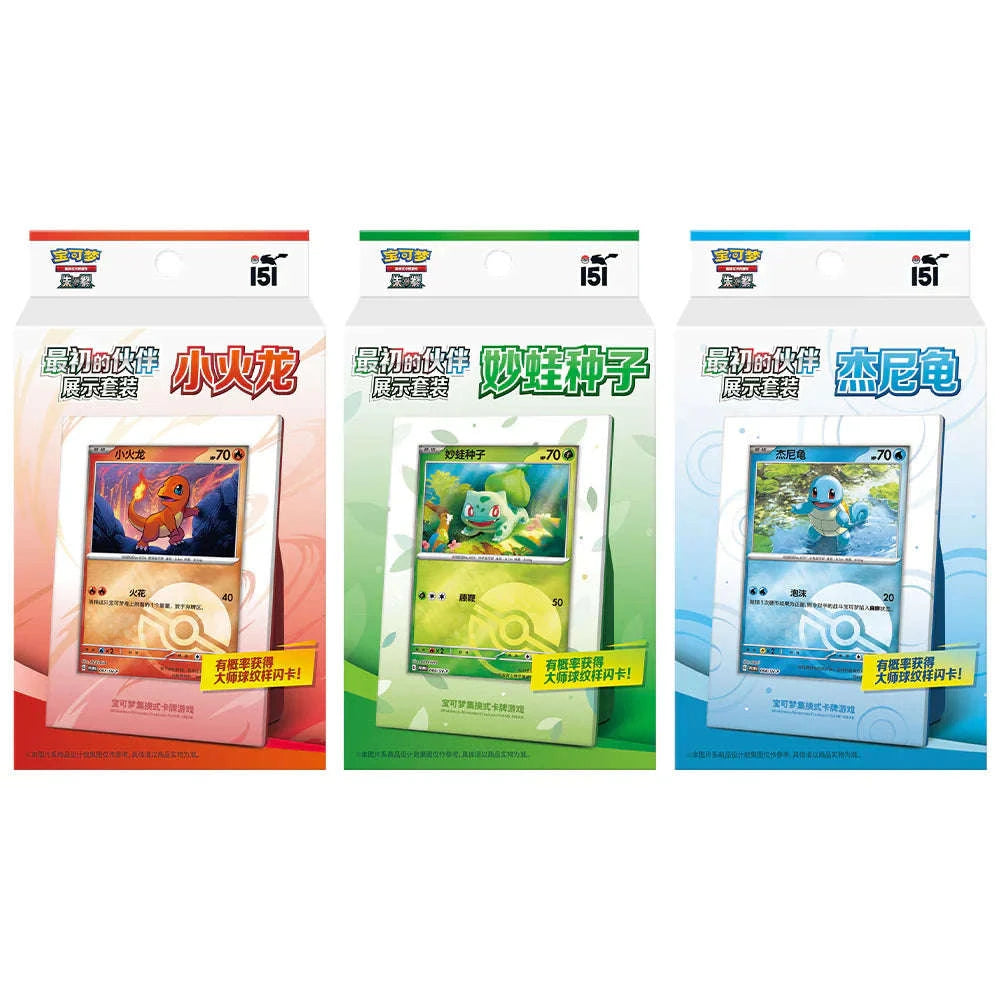 (S-Chinese) Pokémon TCG: Collect 151 First Partner Display Box CLOUDANIMESTUDIO