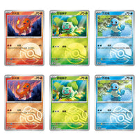 (S-Chinese) Pokémon TCG: Collect 151 First Partner Display Box CLOUDANIMESTUDIO