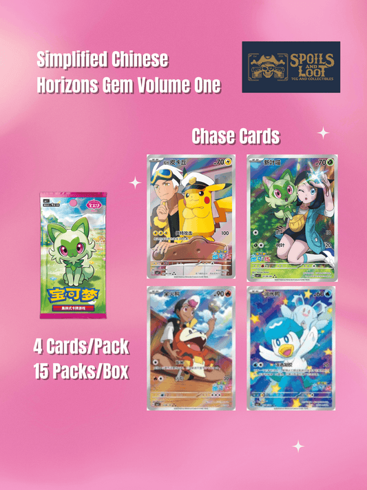 (S-Chinese) Pokémon TCG: Gem Pack Vol. 1 Booster Box CLOUDANIMESTUDIO