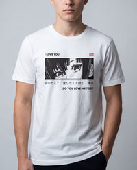 I Love You T-Shirt