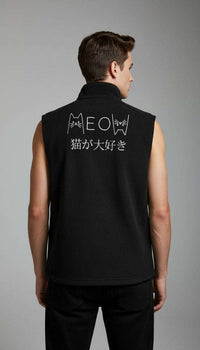 Meow Cat Men’s Columbia Vest CLOUDANIMESTUDIO