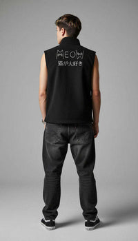 Meow Cat Men’s Columbia Vest CLOUDANIMESTUDIO