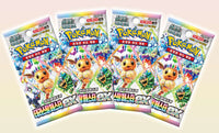 (Korean) Pokémon TCG: Terastal Festival ex Binder Collection CLOUDANIMESTUDIO