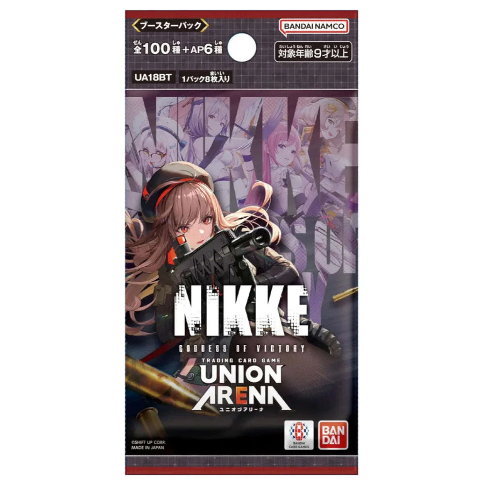(Japanese) Union Arena Goddess of Victory: Nikke Booster Pack 2nd Edition CLOUDANIMESTUDIO