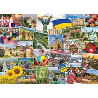 Ukraine Globetrotter 1000 Piece Jigsaw Puzzle Eurographics CLOUDANIMESTUDIO
