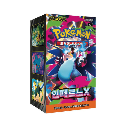 (Korean) Pokémon TCG: Inferno X Booster Box CLOUDANIMESTUDIO